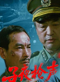 桃色tv