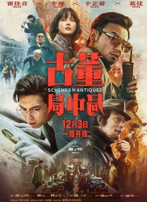 密色网站